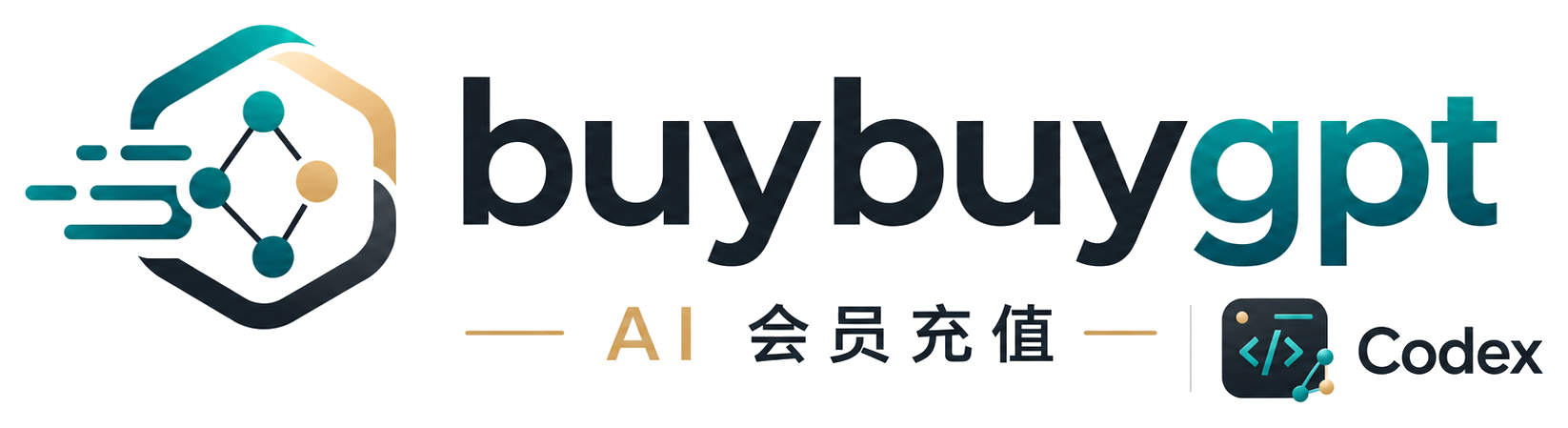 buybuygpt AI 会员充值